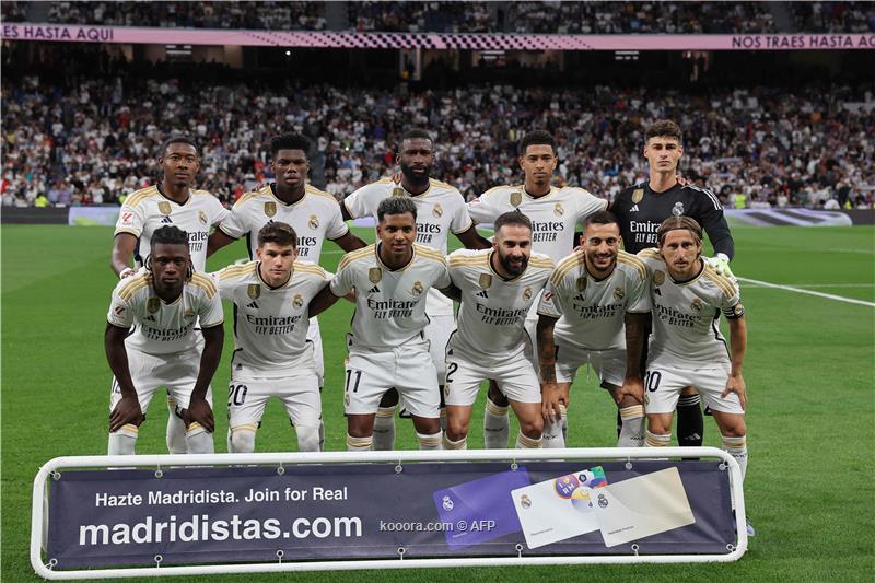 ريال مدريد