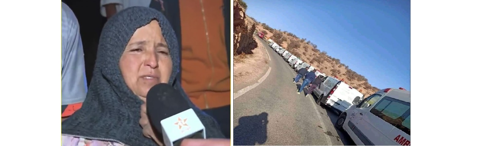 سيارات نقل الموتى والحكايات المؤلمة فى زلزال المغرب