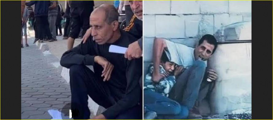 جمال الدرة