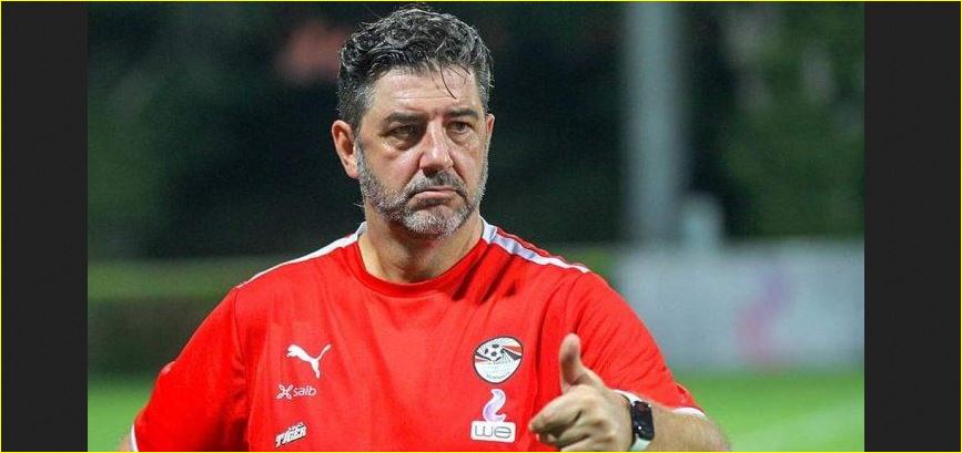 روى فيتوريا