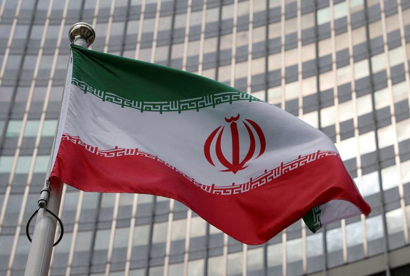 علم إيران
