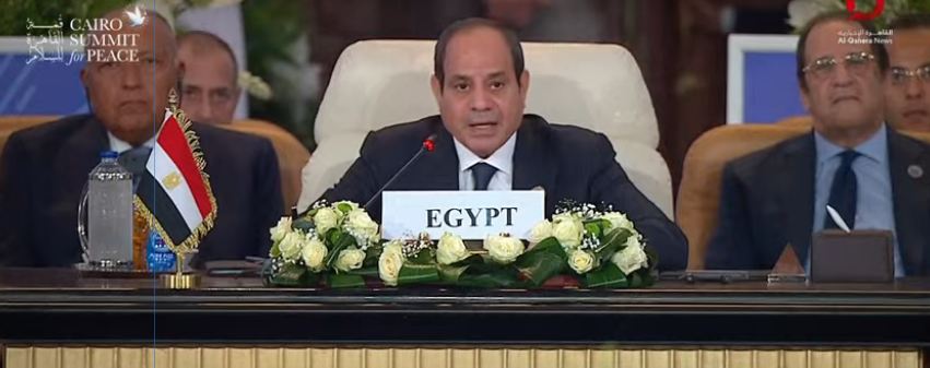 الرئيس السيسي في قمة القاهرة للسلام