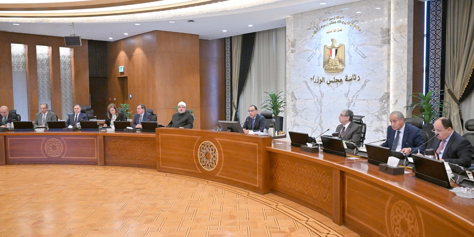 مجلس الوزراء
