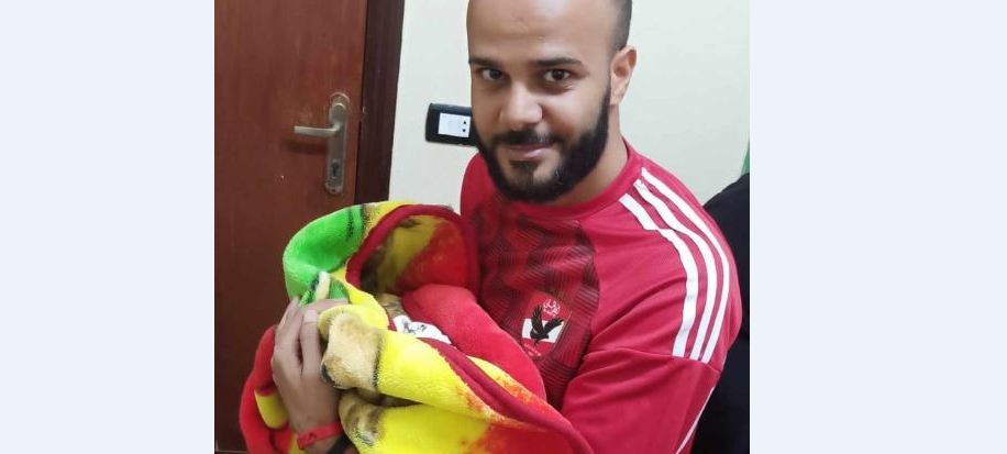 الاب المصري