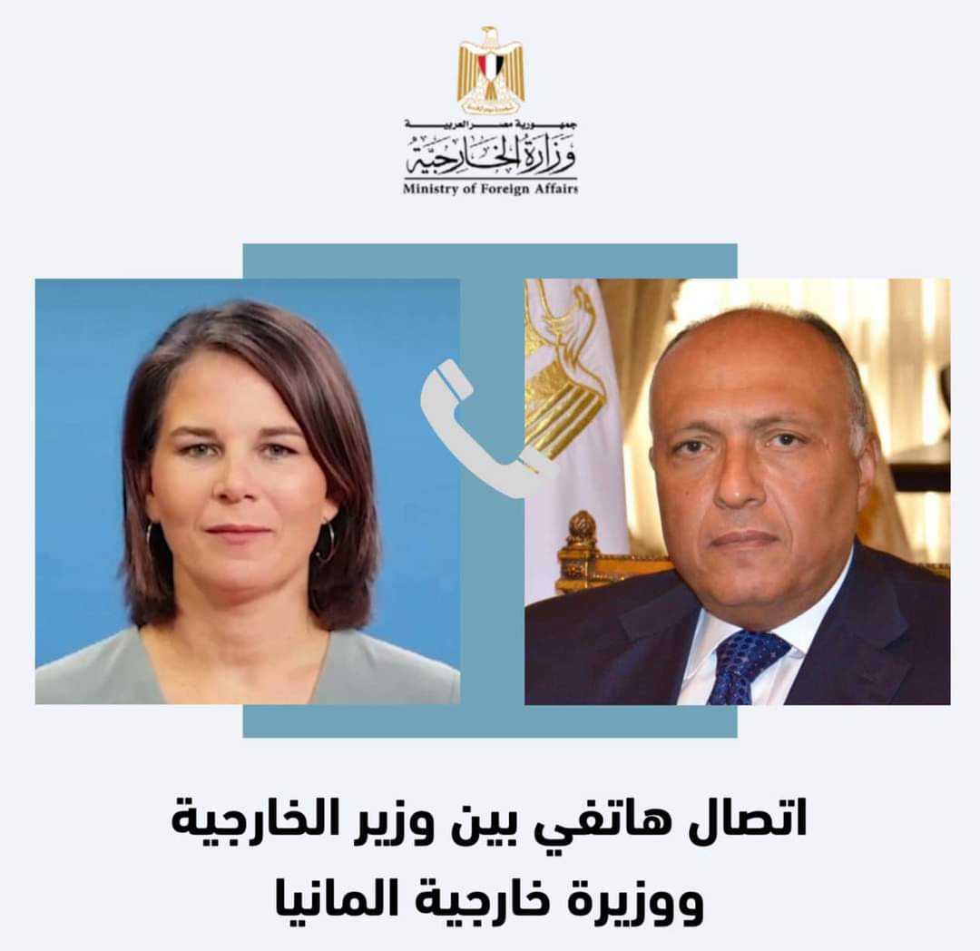 شكري ووزيرة خارجية ألمانيا
