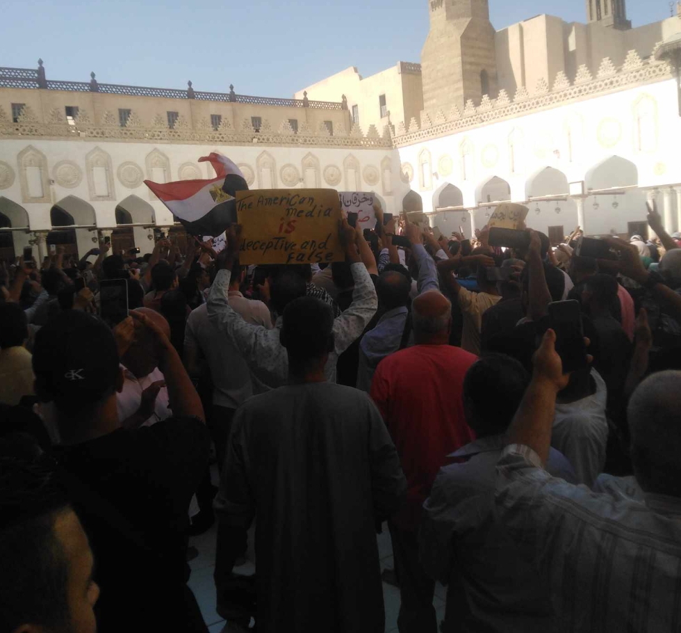 تظاهرات بجامع الأزهر