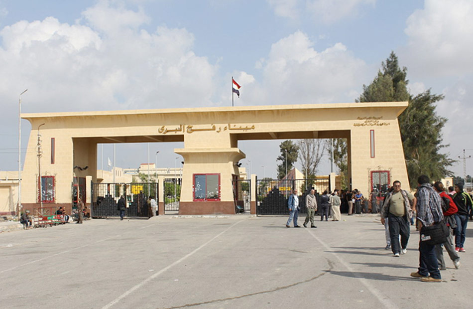 معبر رفح