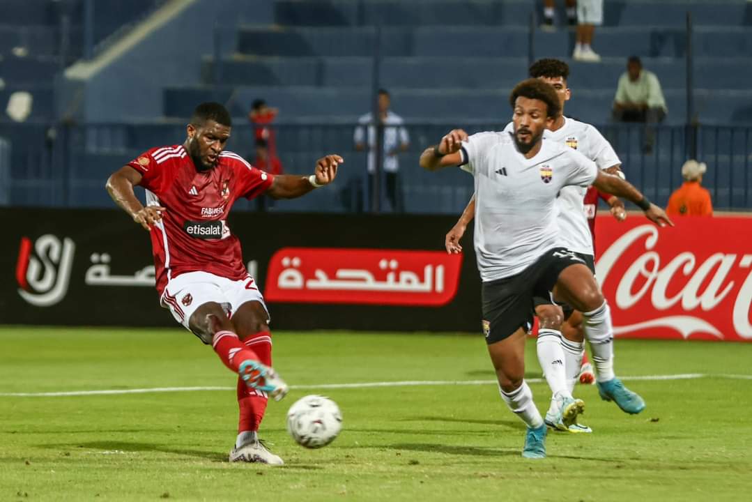 موديست