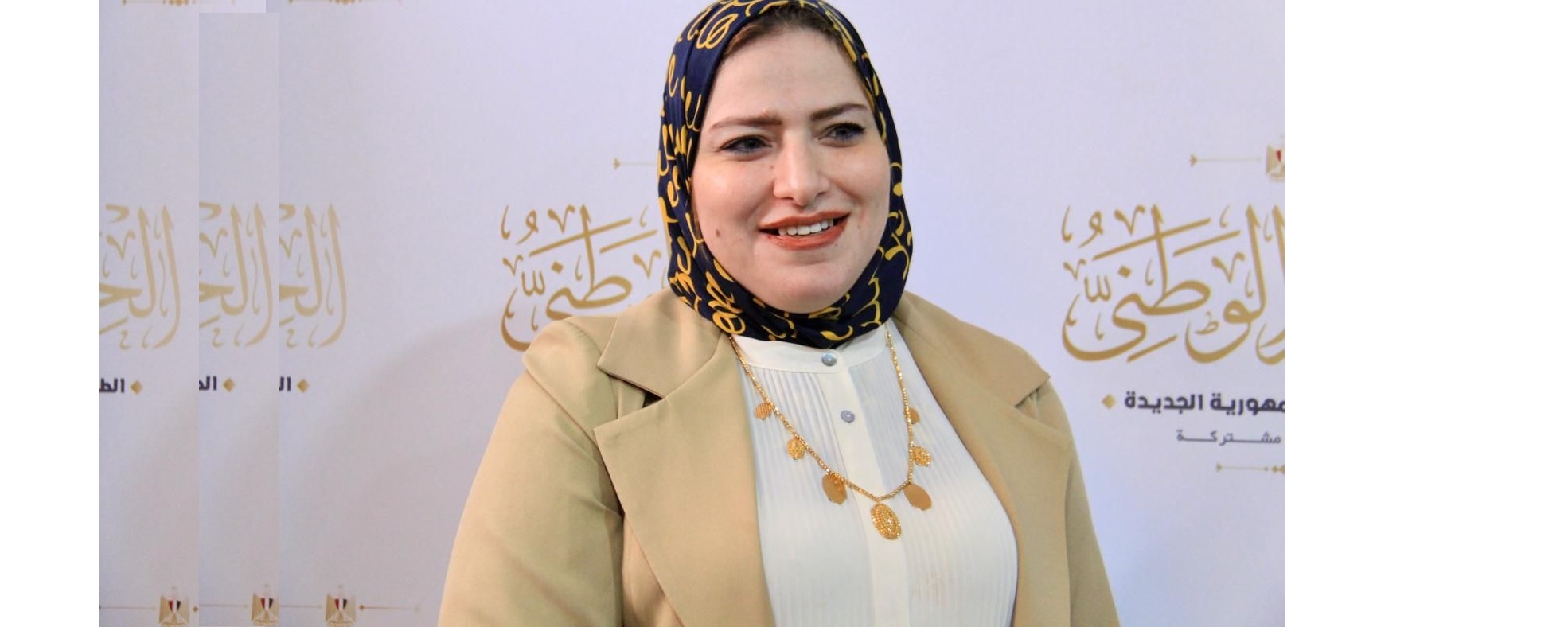 الدكتورة رحاب أبو غزالة