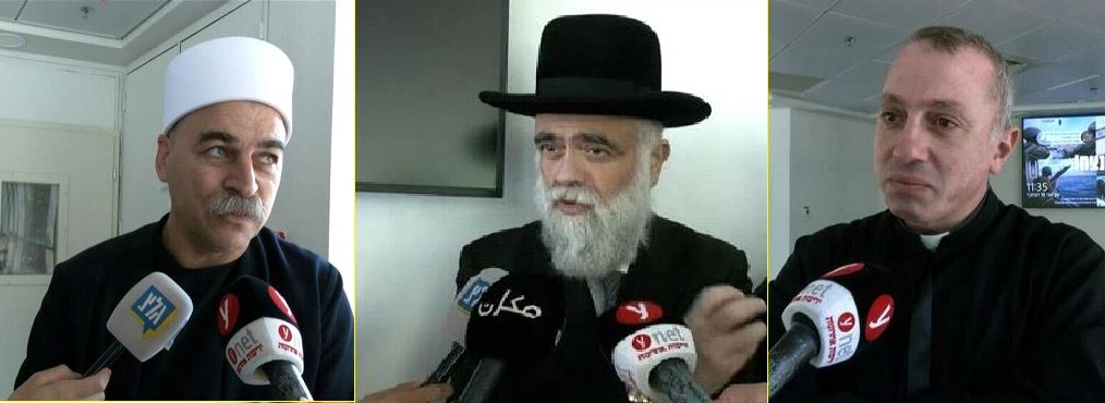 عينة من رجال الدين الذين جمعهم نتنياهو