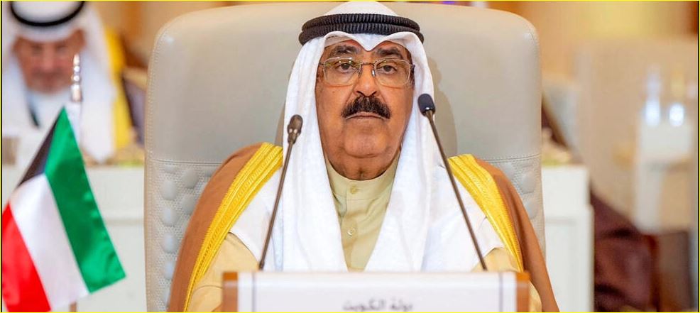 الشيخ مشعل الأحمد الجابر الصباح