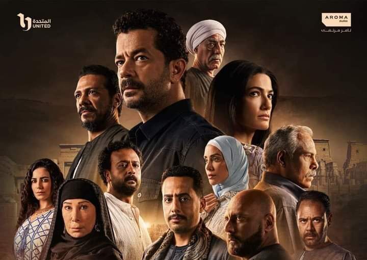 العودة