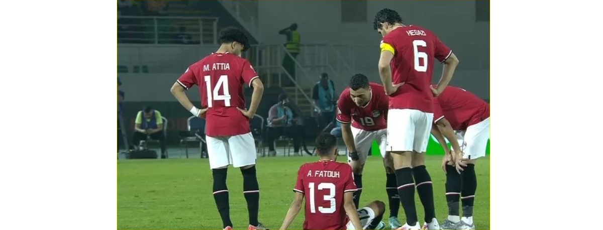 منتخب مصر
