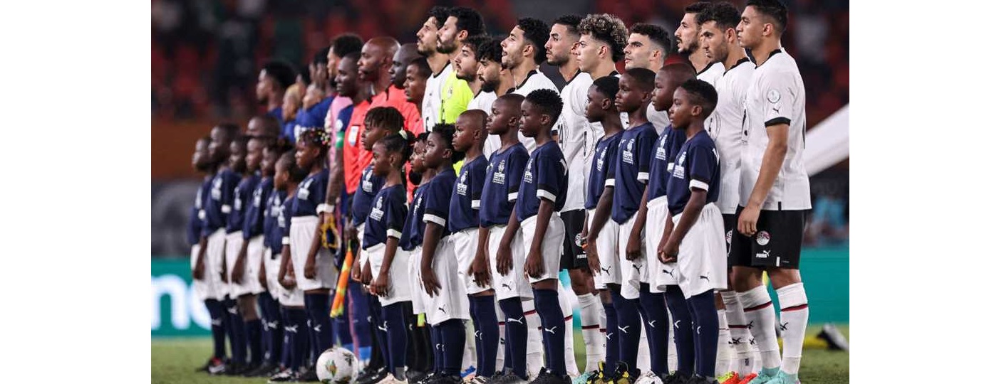 منتخب مصر