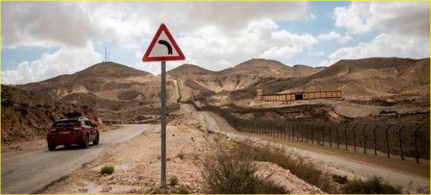 الحدود المصرية الإسرائيلية