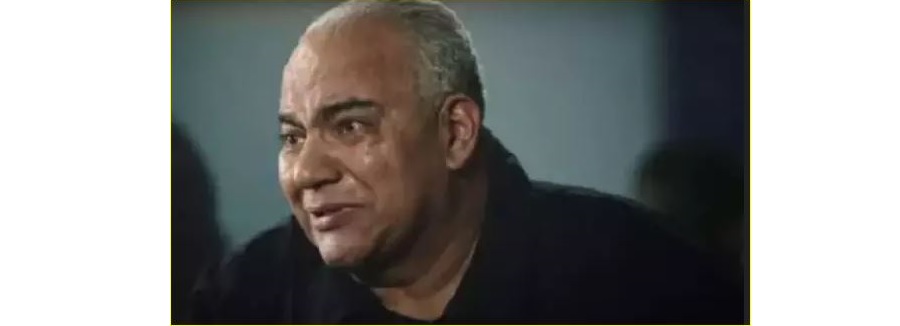 بيومى فؤاد