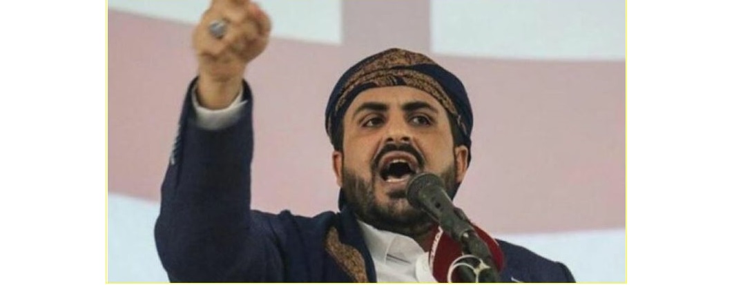 محمد عبد السلام