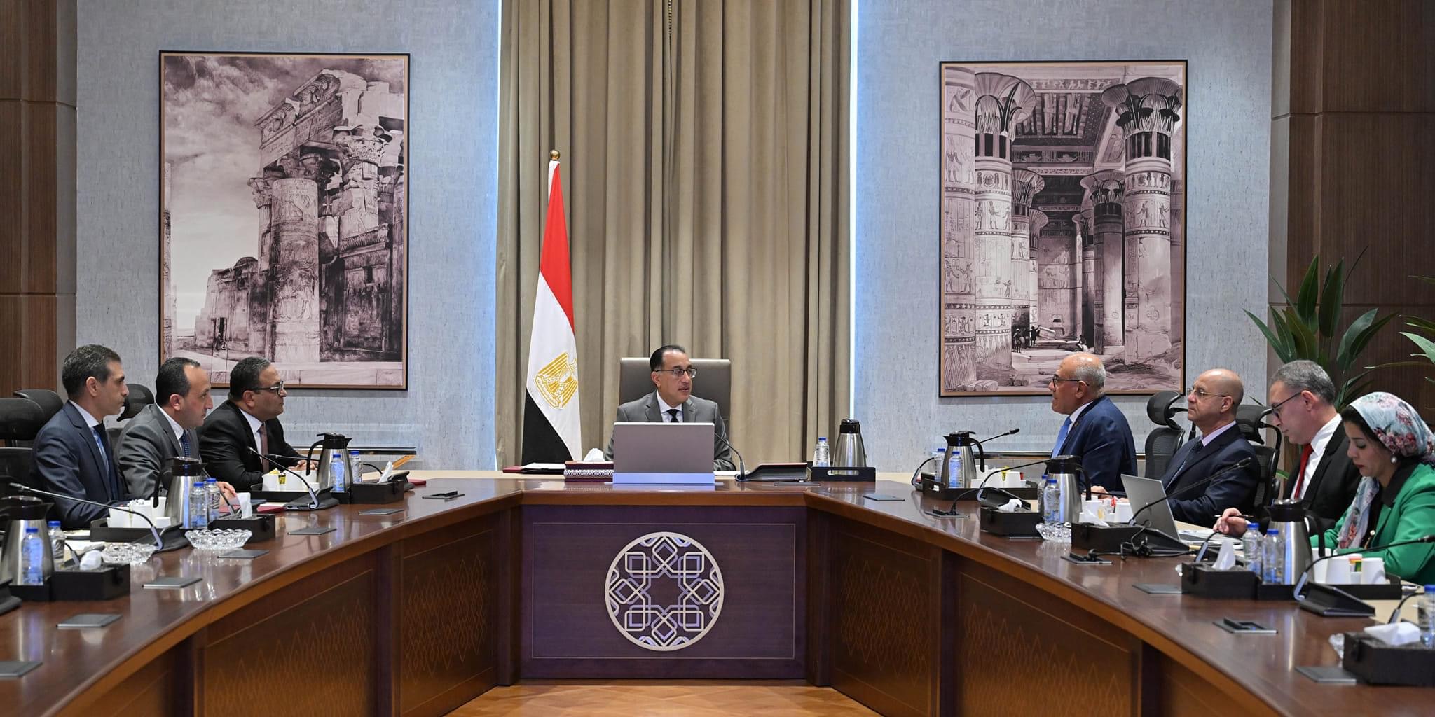 رئيس الوزراء