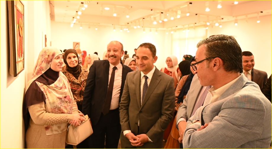 المعرض