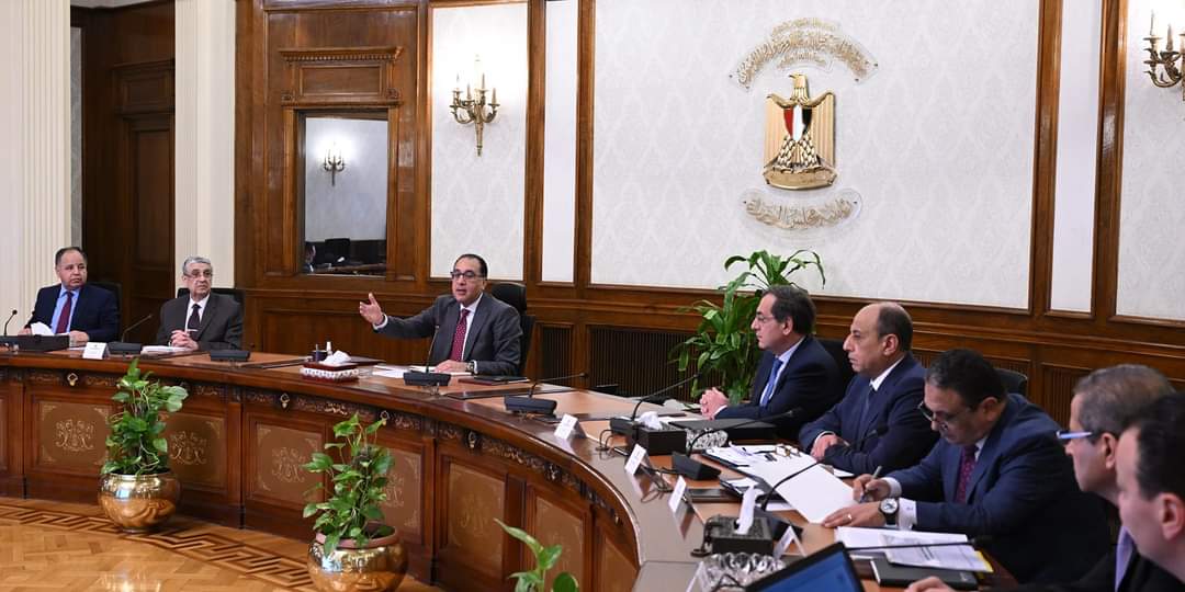 الحكومة