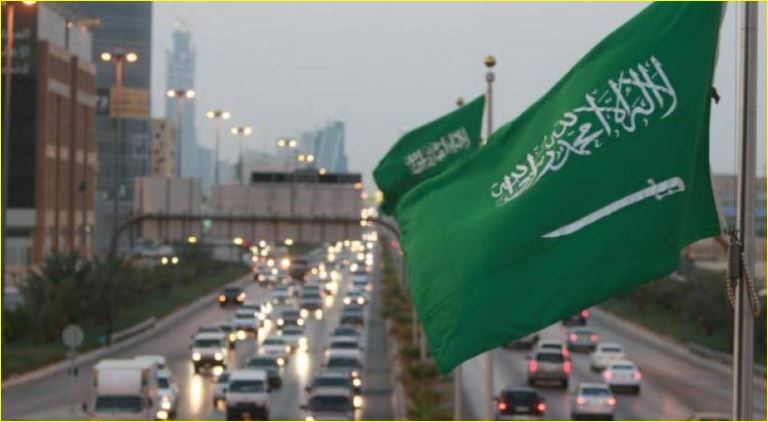 السعودية