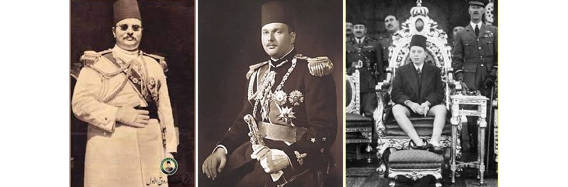 الملك فاروق فى مراحل عمره المختلفة