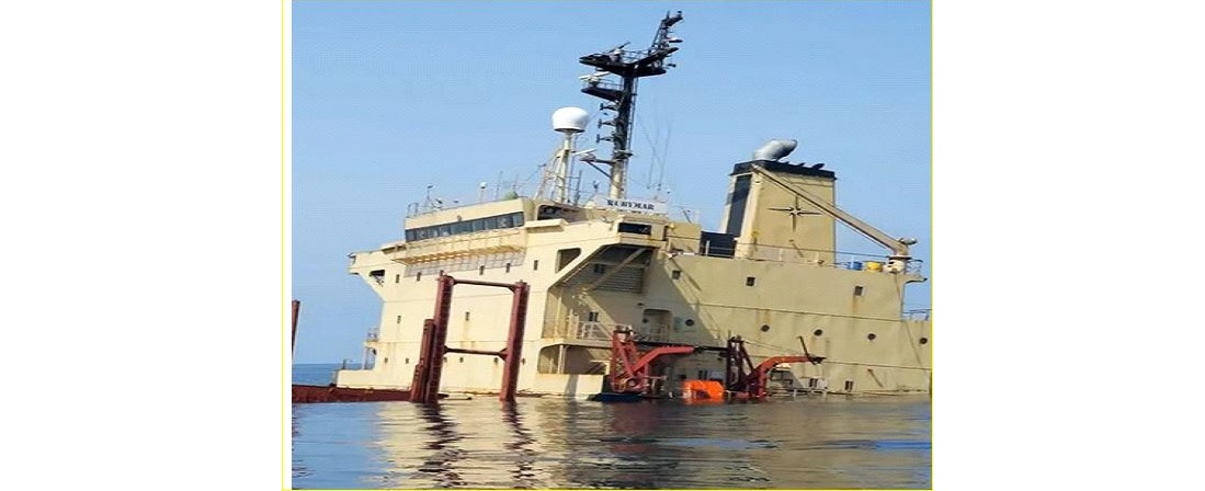 روبيمار تغرق في قاع المحيط بعد هجوم الحوثيين