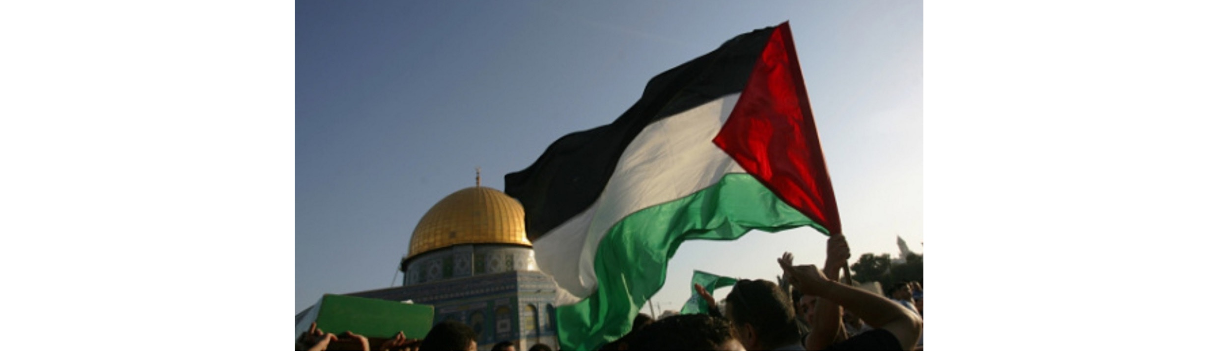 فلسطين