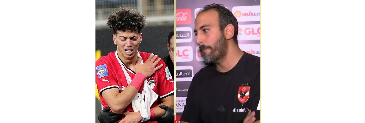 الدكتور أحمد جاب الله طبيب الأهلى وإمام عاشور