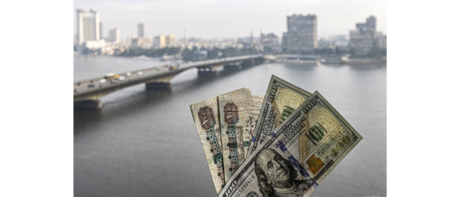ديون مصر الخارجية