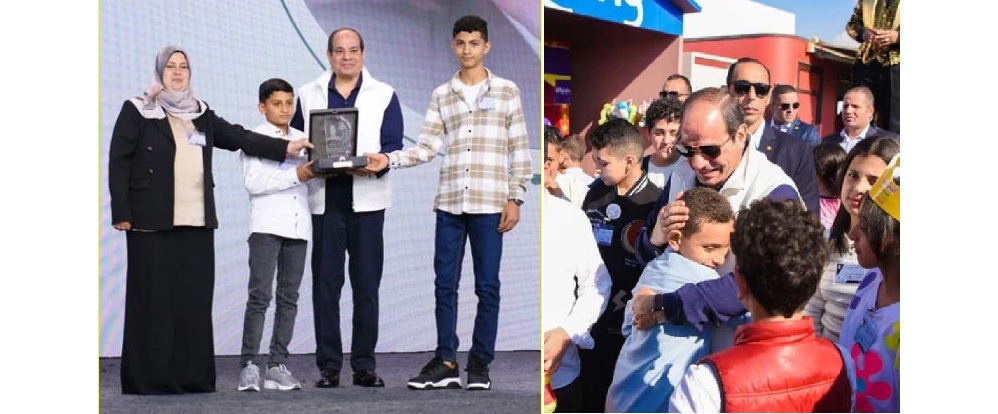 السيسى يحتفى بأبناء الشهداء