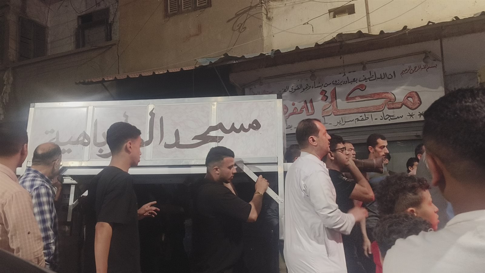 وفاة 8 أشخاص في حفل زفاف