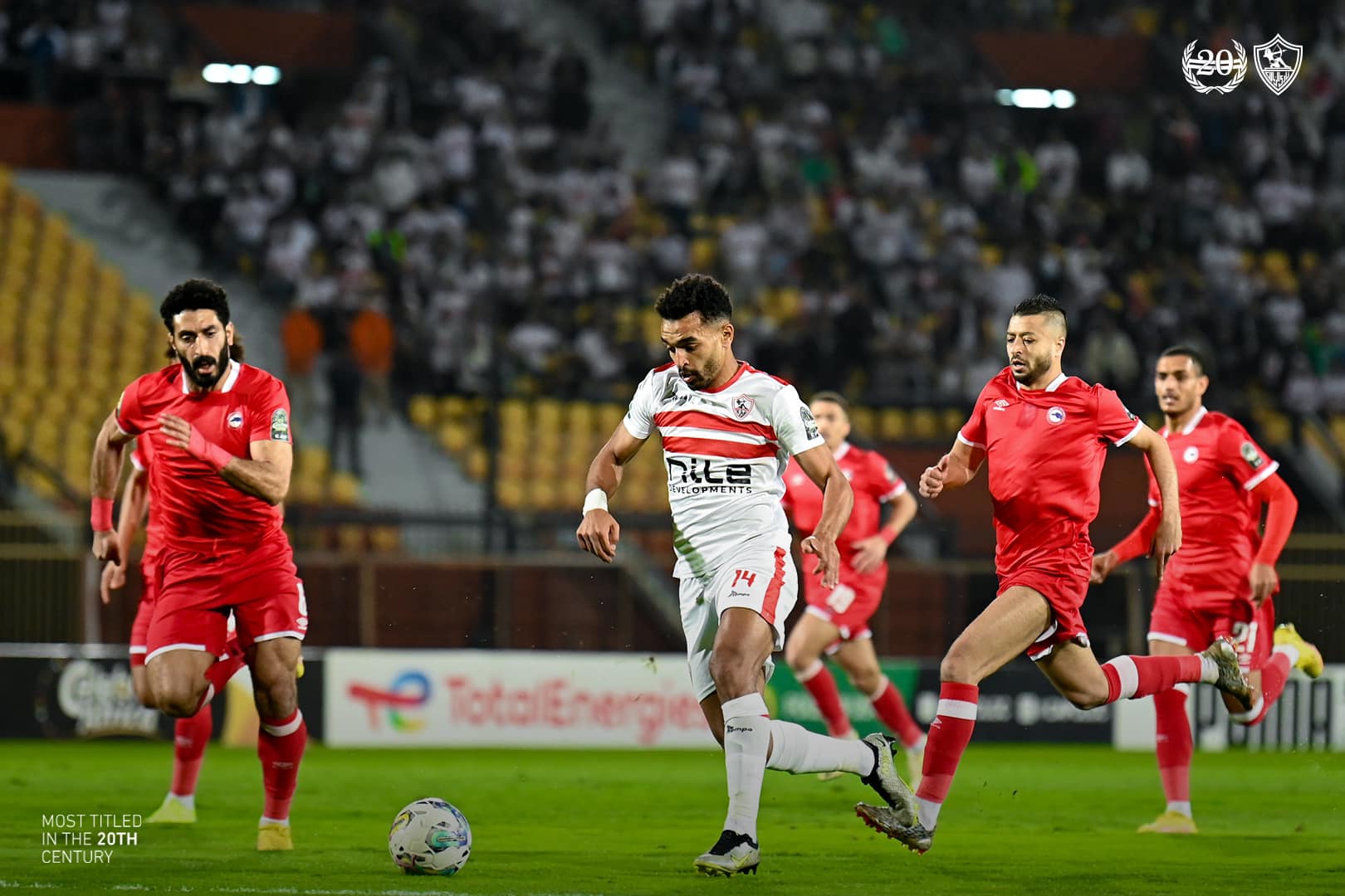 الزمالك وفيوتشر