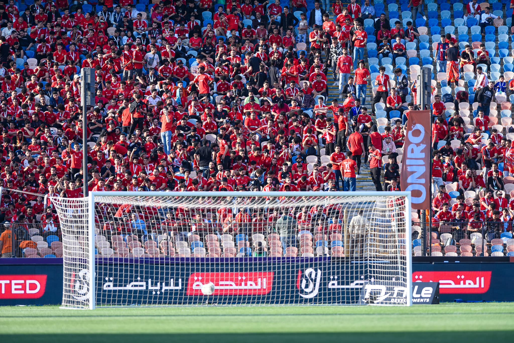 جماهير الأهلي