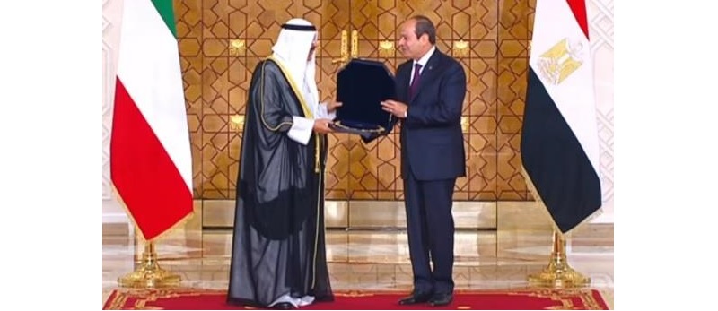 أمير الكويت يتلقى أعلى وسام مصري من الرئيس السيسى