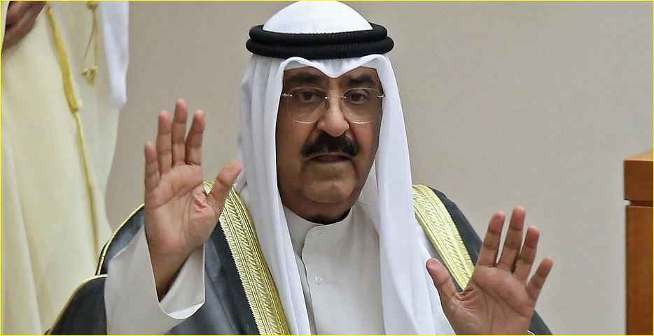 أمير الكويت الشيخ مشعل الأحمد الجابر الصباح