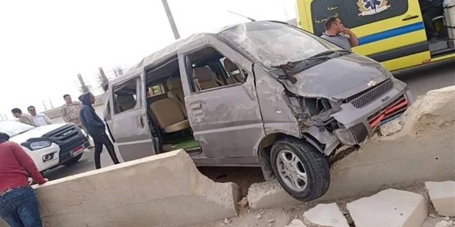 حادث تصادم