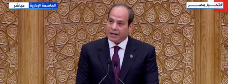 الرئيس السيسي