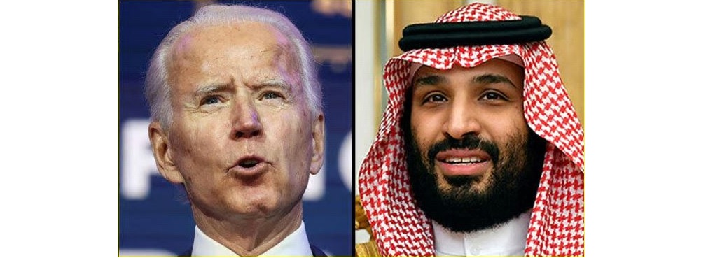 الأمير محمد بن سلمان ولي العهد السعودي والرئيس الأمريكي جو بايدن