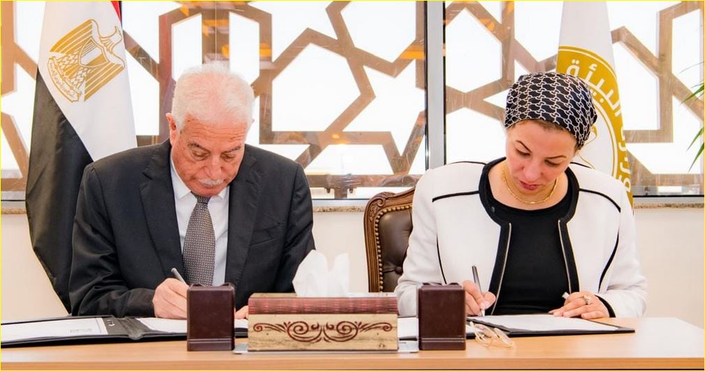 بروتوكول تعاون بين البيئة وجنوب سيناء