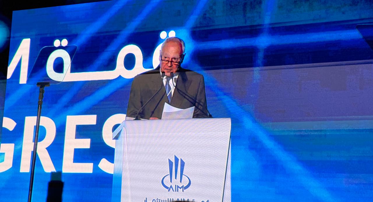 أبو الغيط يلقى كلمته في ملتقى الاستثمار بأبوظبي