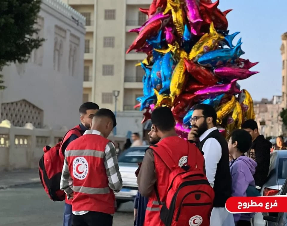 الهلال الأحمر