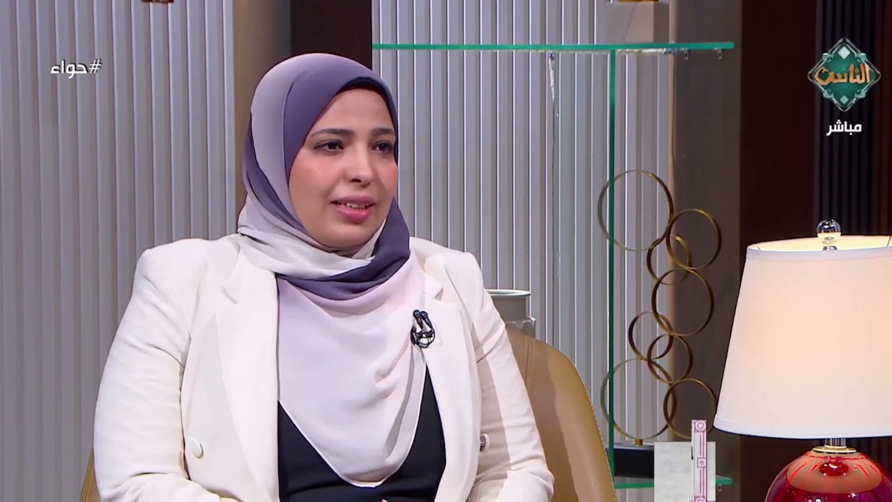 الدكتورة زينب السعيد