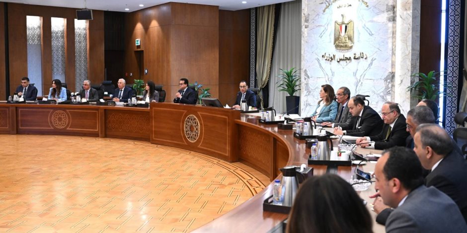 الوزراء