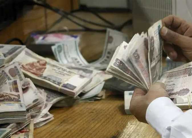 صرف معاشات