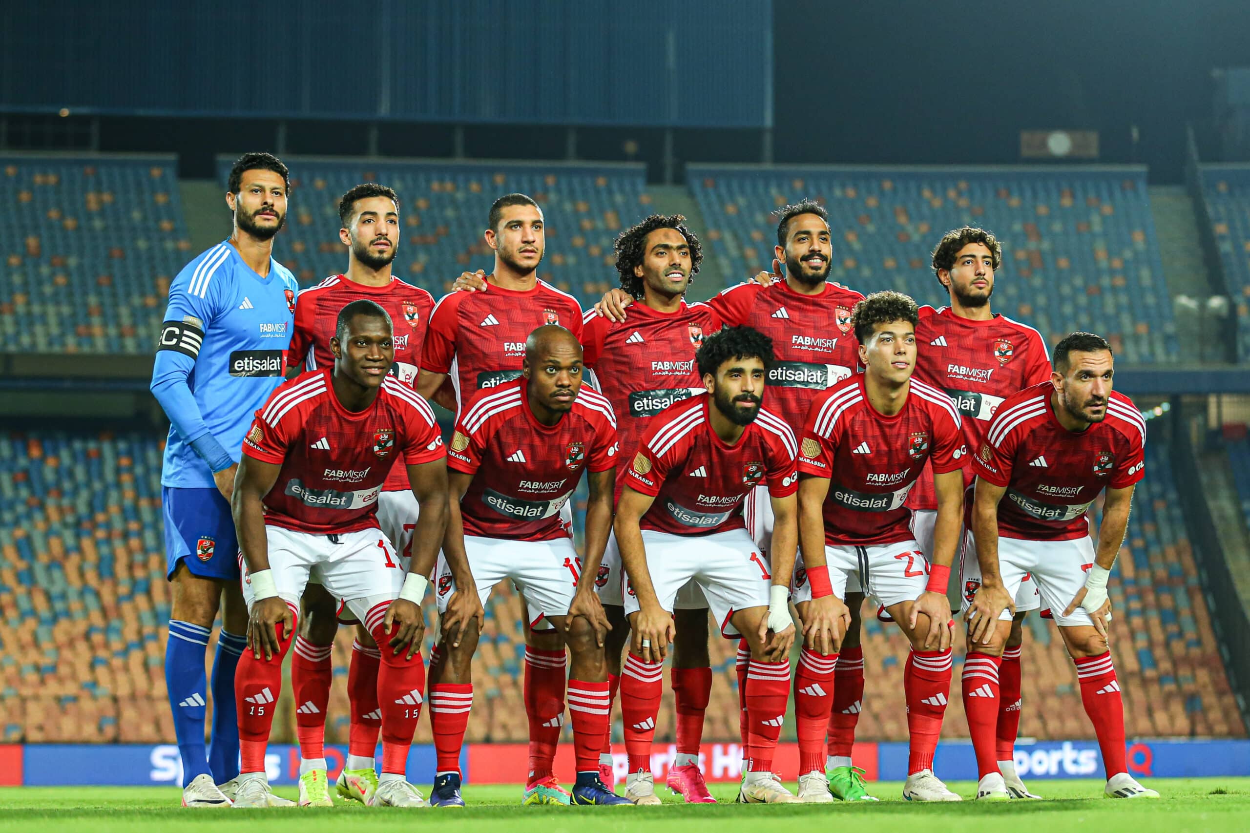 الأهلي