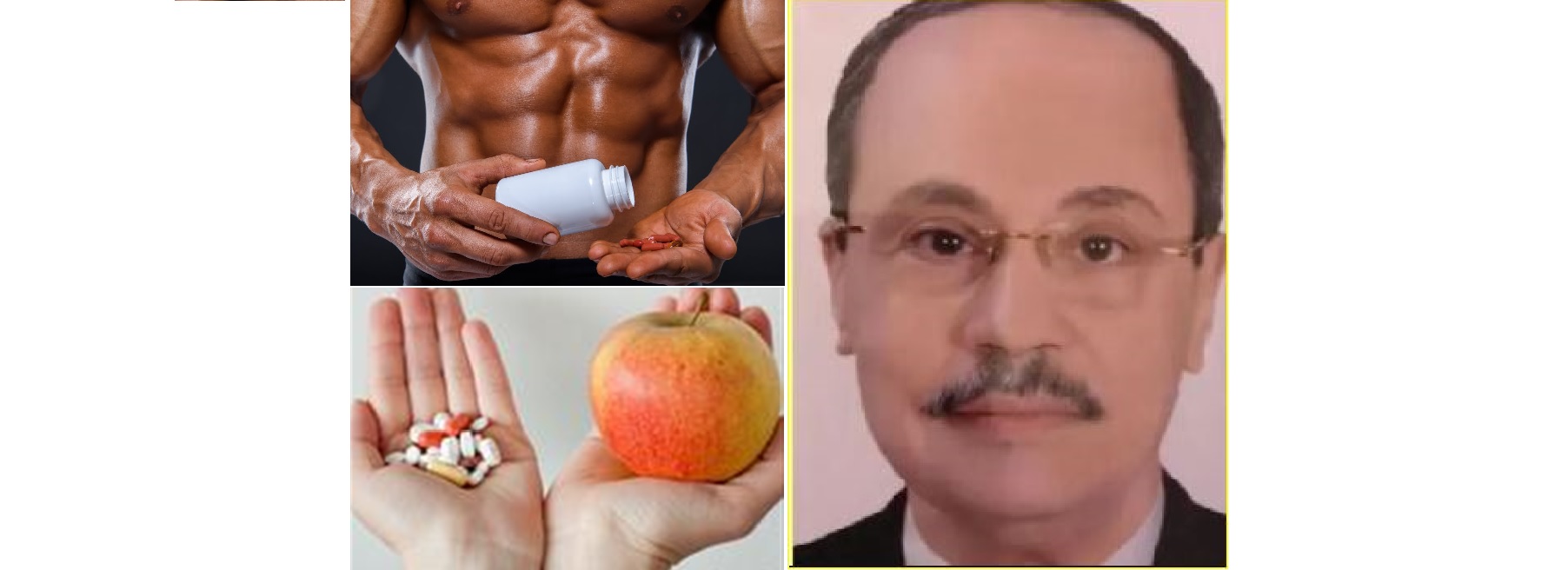 د. محمد إبراهيم بسيونى