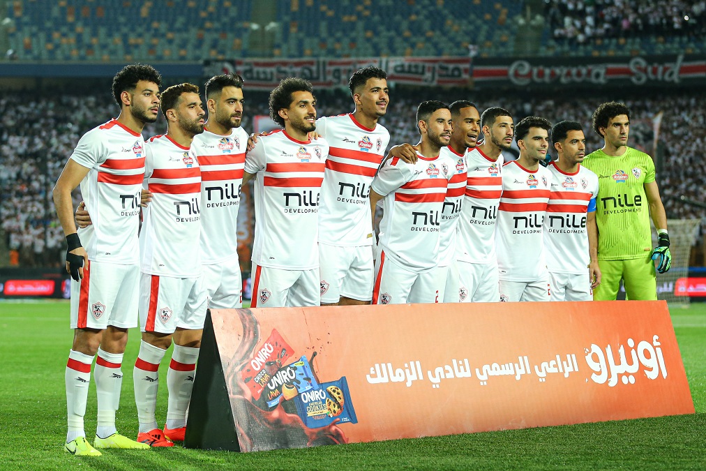 تشكيل الزمالك