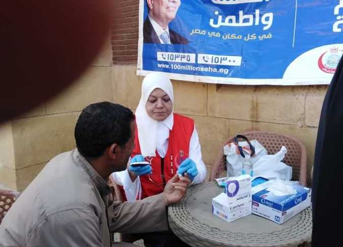 100 يوم صحة