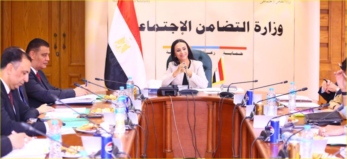 وزيرة التضامن الاجتماعي